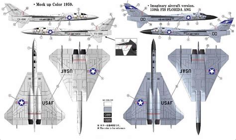 XF-108 Rapier | HLJ.com