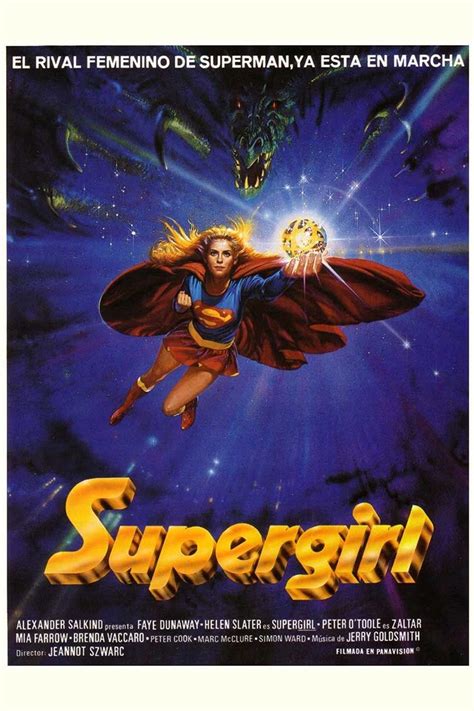 Supergirl Movie