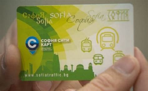 Годишната карта за столичния градски скача, но не е ясно с колко