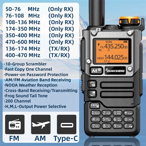 Quansheng UV K5 8 Walkie Talkie Portable Am Fm Two Way Radio Commutator