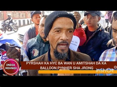 Pyrshah Ka HYC Ba Wan U Amitshah Da Ka Balloon Pynher Sha Jrong Da Ka