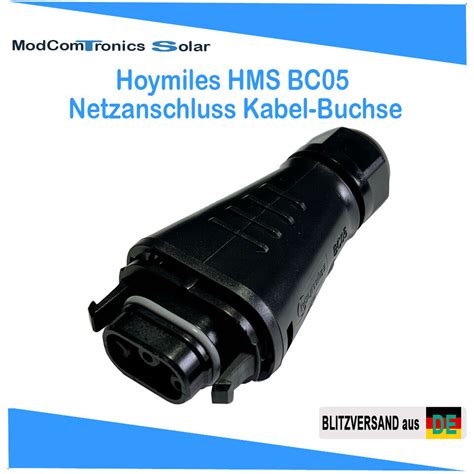 HMS BC05 zu Schuko AC Anschluss Netzkabel für Hoymiles Wechselrichter