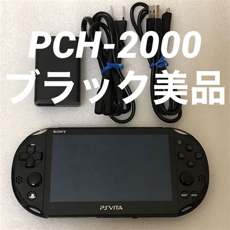 Psvita Pch Za Blog Knak Jp