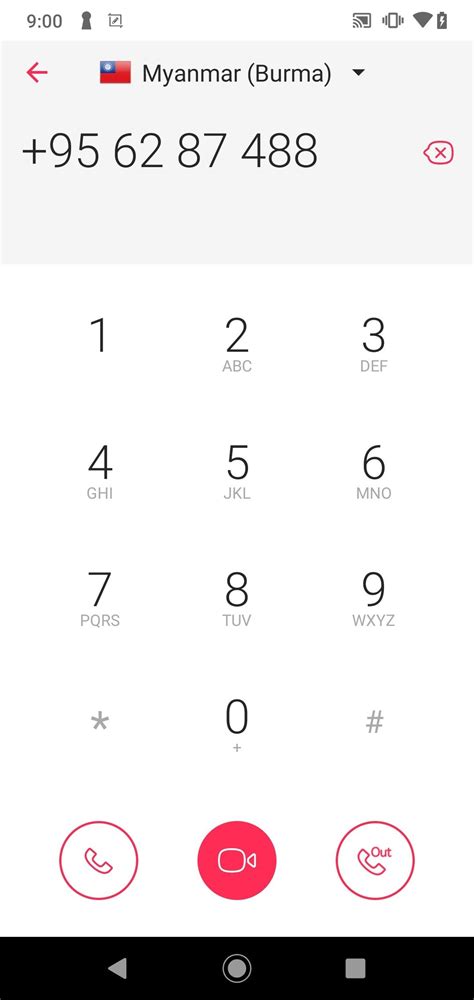 JusTalk APK Download for Android Free
