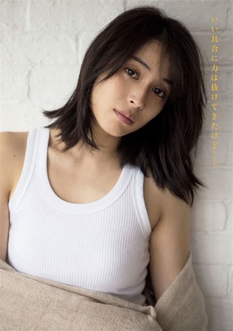 广濑爱丽丝 高清性感写真 性感照片 广濑爱丽丝2023最新写真 美女目录网