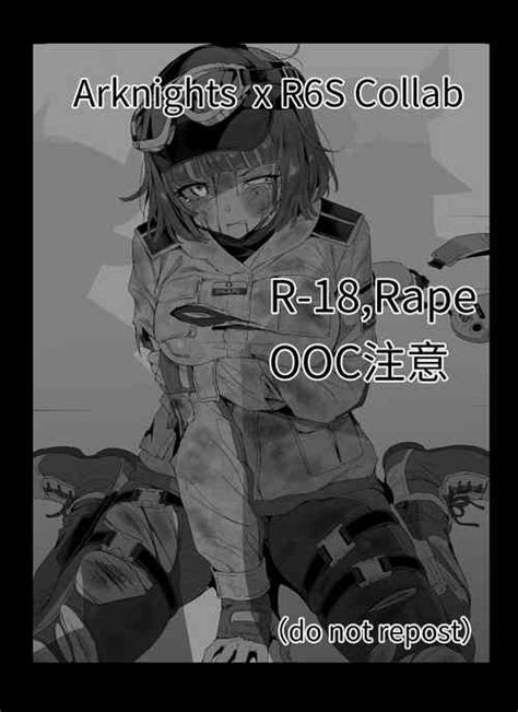 Tag Shibari Nhentai Hentai Doujinshi And Manga