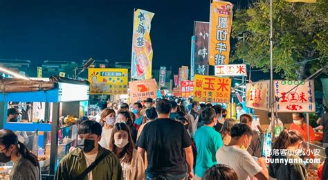 2024【旱溪夜市】必吃攻略，推薦14家在地人愛的美食攤販