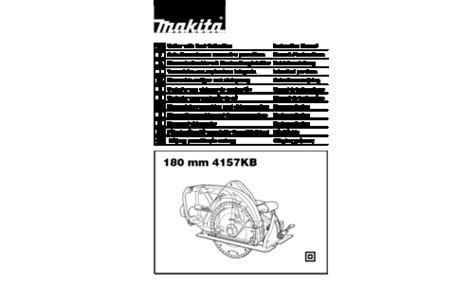 Makita – Tool Manuals