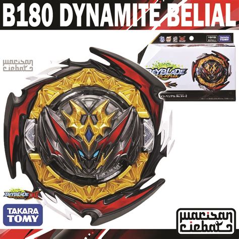 Takara Tomy Beyblade Burst Dynamite Battle B 180 Dynamite Belial Funky