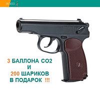Пневматический пистолет KWC PM KM44DHN Пистолет Макарова ПМ ...