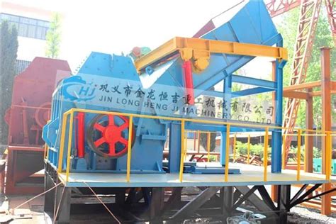 Steel Scrap Crusher Machine Waste Metal Crushing And Recycling Machine