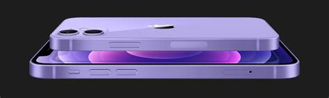 Apple iPhone 12 — купить в Ябко от 27 678 грн ⚡ цены, характеристики ...