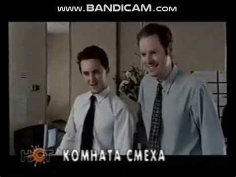 Программа передач на 2 часа (НСТ, 2006) - YouTube