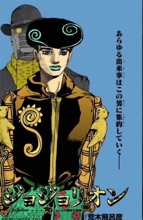 Jojolion Chapter 99 Cover Colored Version Rstardustcrusaders