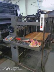 Heidelberg Used Offset Printing Machines 1989 Heidelberg SM 102V 4