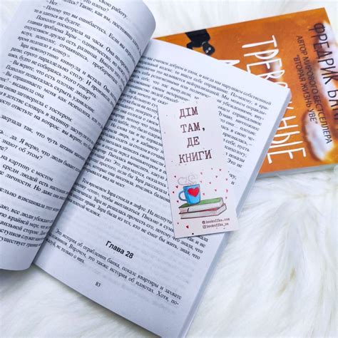 Тень и искры - купить книги на Bookoffka.com