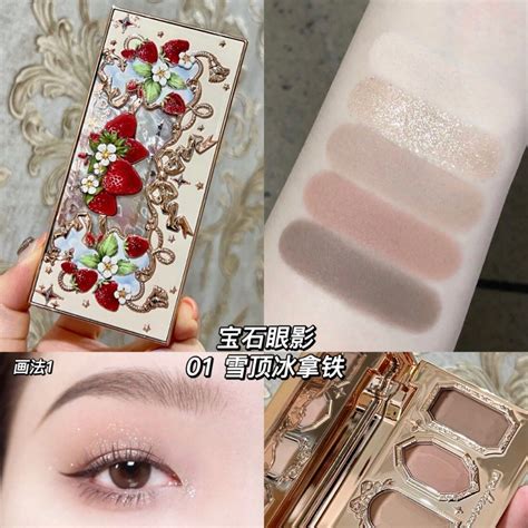 Flower Knows Strawberry Rococo Five Color Eyeshadow Palette 01 Ice