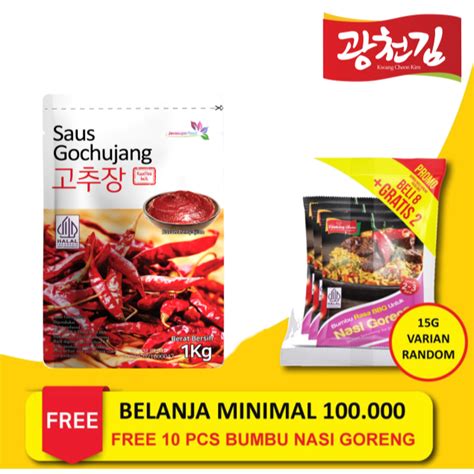 Jual Halal Oppa Gochujang Kg Rasa Asli Korea Sauce Sambel Pasta Hot Pepper Pasta Shopee