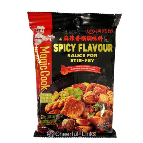 HaiDiLao Spicy Hot Sauce 220g 海底撈麻辣香鍋 Cheerful Links