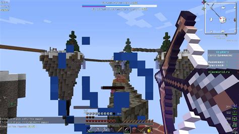 Skywars №9 Youtube