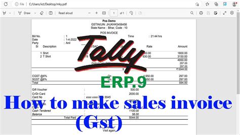 Tally Erp 9 How To Create Gst Sales Invoice In Tally How To Make Gst Bill In Tally Tally