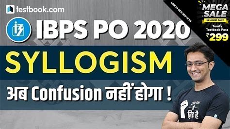 IBPS PO 2020 Important Syllogism Questions For IBPS PO Pre