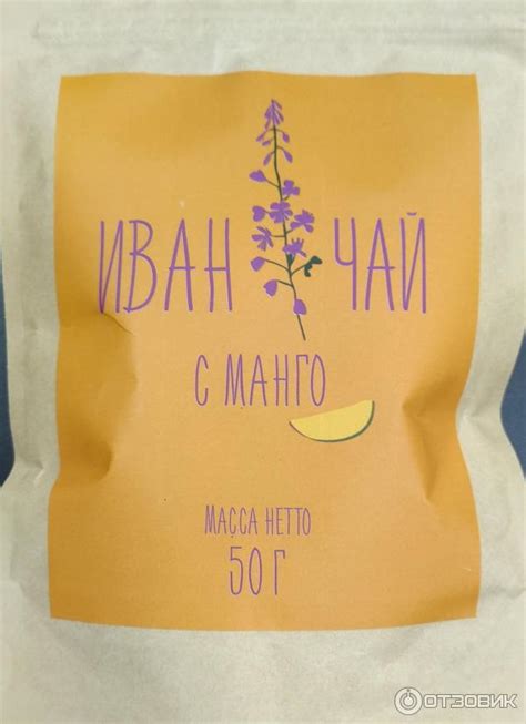 Отзыв о Напиток чайный ВкусВилл "Иван-чай" | Необычный вкус. Буду ...