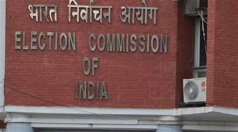 Election Commission of India Lok Sabha Election Results 2019 Live at www.eciresults.nic.in, eci ...