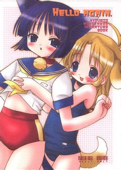 Parody Kizuato Nhentai Hentai Doujinshi And Manga