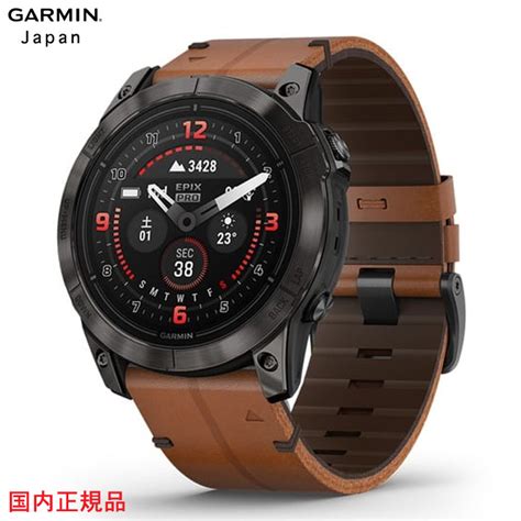 【楽天市場】ガーミン Epix Pro Gen2 51mm Sapphire Carbon Gray Dlc Ti Chestnut