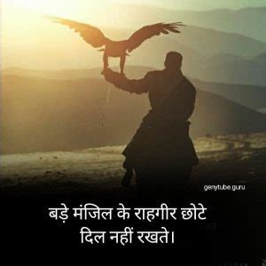 Best Golden Quotes In Hindi Genytube