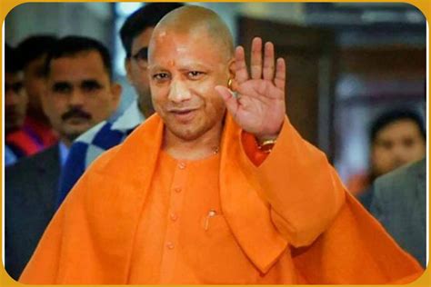 Yogi Adityanath 20 योगी आदित्यनाथ के शपथ ग्रहण समारोह में नेता अभिनेता उद्योगपति होंगे शामिल