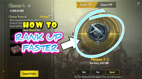 How To Rank Up Faster In PUBG MOBILE YouTube