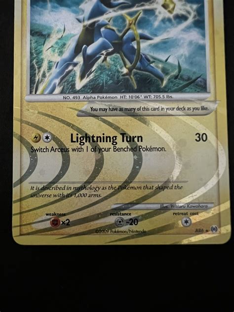 Mavin | ARCEUS Holo AR6 RARE Platinum Arceus Shiny Pokemon Card 2009 LP