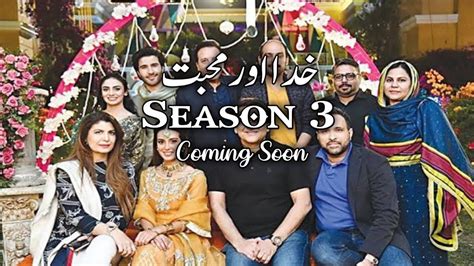 Khuda Aur Mohabbat Season 3 Cast Youtube