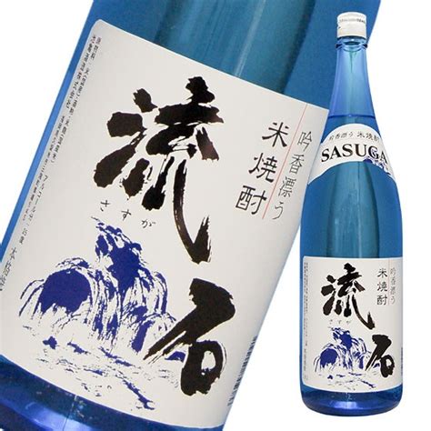 池亀酒造 米焼酎 流石 25度 1800ml 焼酎 米焼酎 最安値・価格比較 Yahooショッピング｜口コミ・評判からも探せる