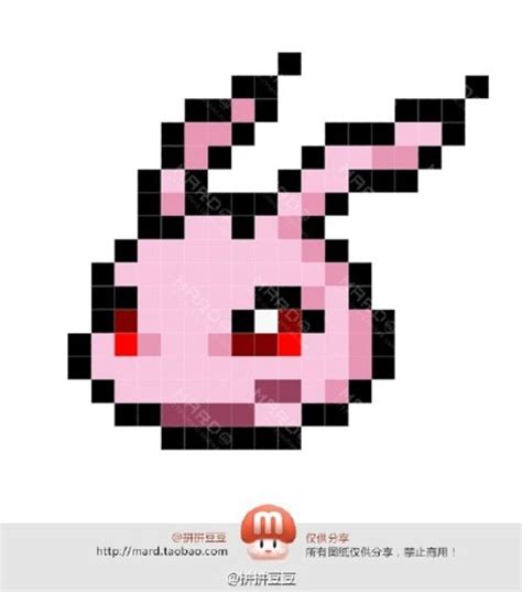 8 best digimon pixel art images on Pinterest | Beaded cross, Bead ...