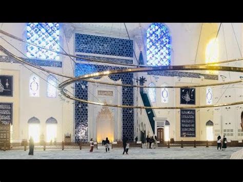 Çamlıca Camii İSHAK DANIŞ hocamızdan kalplere huzur veren bir tilavet