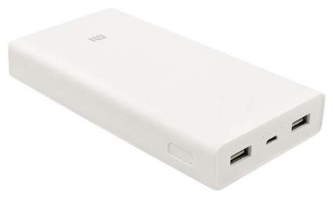 Внешний аккумулятор Xiaomi Mi Power Bank 2C PLM06ZM 20000 mAh