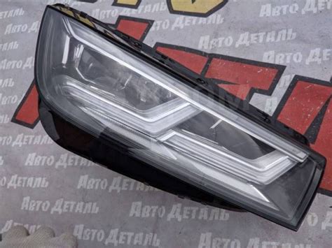 Купить Фара правая Audi Q5 Ауди LED 2018 в Челябинске по цене: 20 000 ...