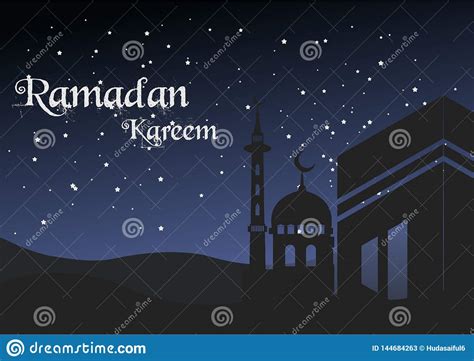 Le Kareem De Ramadan Dirigent La Silhouette Avec La Mosqu E