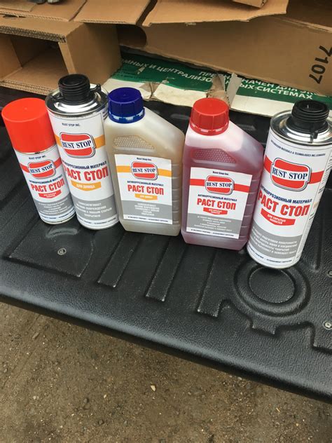 Rust Stop ( Раст Стоп ) продажа — ГАЗ 2410, 2,4 л, 1990 года | другое ...