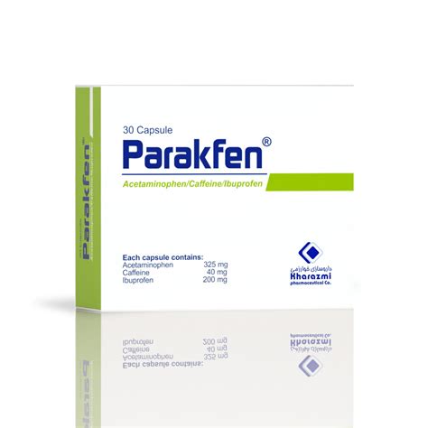 Parakfen – شرکت داروسازی خوارزمی | تولید کننده دارو ، مکمل و ملزومات