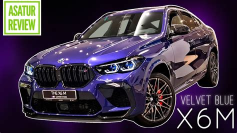 🇺🇸 Обзор Bmw X6m F96 Competition Individual Velvet Blue БМВ Х6М Синий