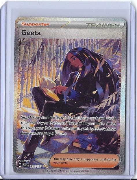 Pokémon TCG Geeta SV03 Obsidian Flames 226 197 Holo Special