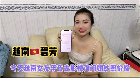 今天我越南🇻🇳女友带我去影楼询问婚纱照价格我有些迫不及待了 Youtube