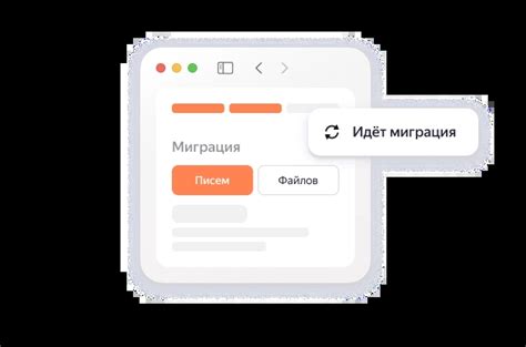 Яндекс 360 для малого и среднего бизнеса: цена от 249 ₽ в месяц
