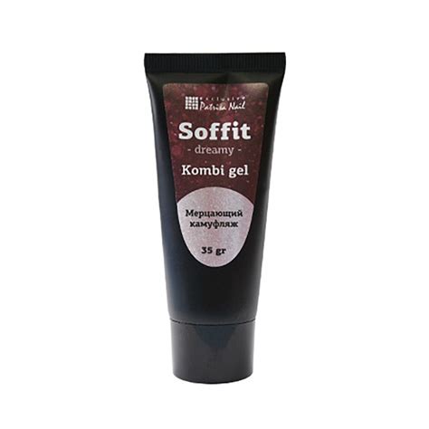 Patrisa Nail Комби-гель мерцающий Kombi Gel Soffit, Dreamy камуфляж ...