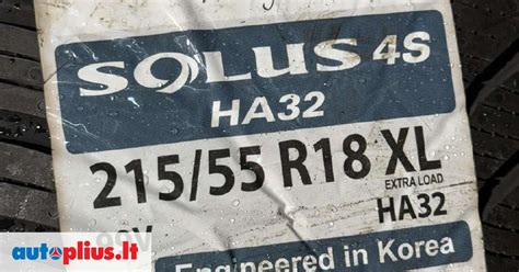 Kumho SOLUS 4S HA32 | 2022, universalios 215/55 R18 | A26869303
