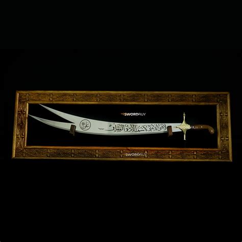 Zulfiqar Sword Handmade Zulfikar Sword Imam Ali Sword Gift - Etsy